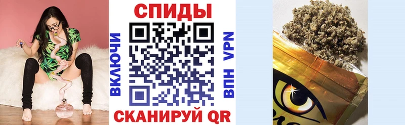 mega как войти  Калачинск  Бутират 99%  купить закладку 