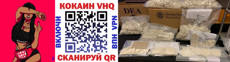 kraken онион  Калачинск  Cocaine 97% 