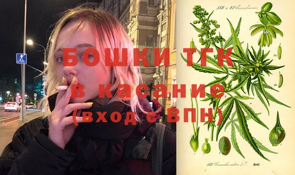 дурь Абаза