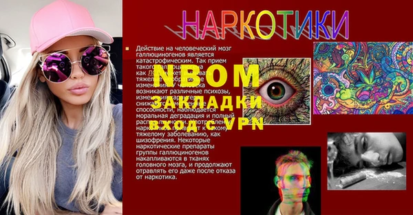скорость Абдулино