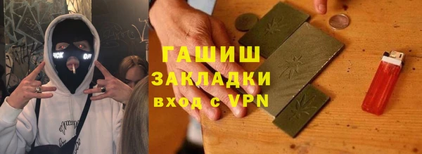 скорость mdpv Алексин