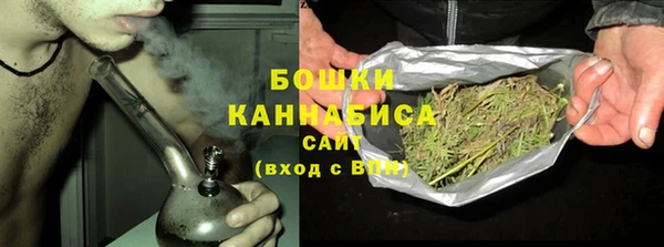 дурь Абаза