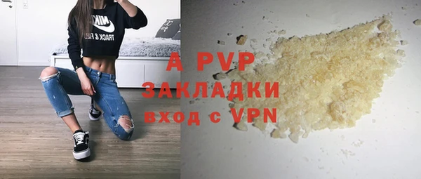 скорость Абдулино