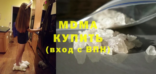 скорость Абдулино