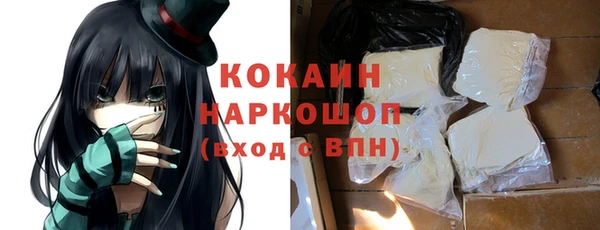 скорость Абдулино