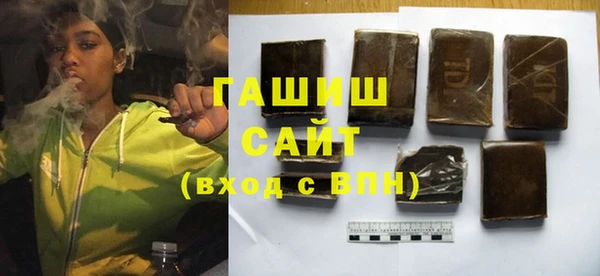 первитин Алзамай