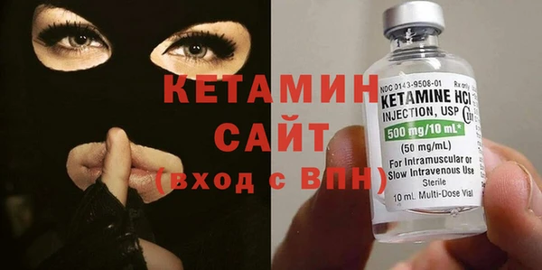 гашик Абинск