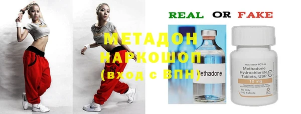 дурь Абаза
