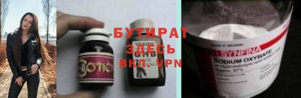 скорость Абдулино