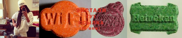 скорость mdpv Алексин