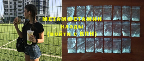 дурь Абаза