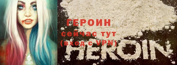 скорость Абдулино