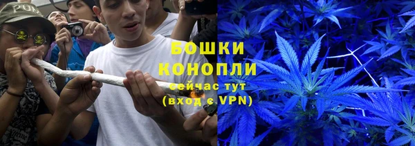 скорость mdpv Алексин