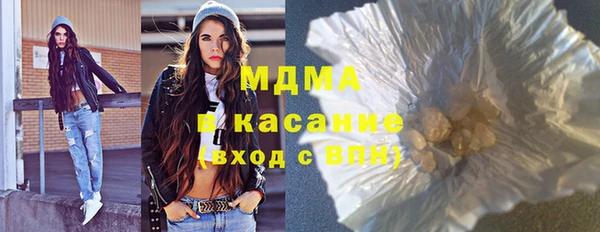 скорость mdpv Алексин