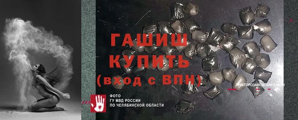дурь Абаза