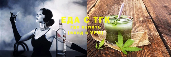 дурь Абаза