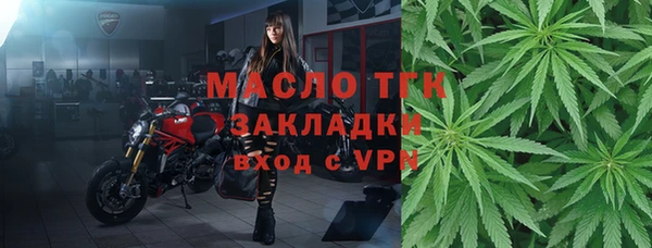 дурь Абаза