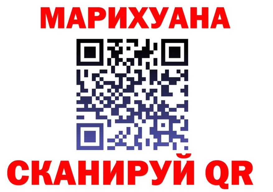 ТГК Wax зеркало маркетплейс гидра Калачинск